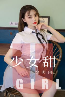 刘小光儿子